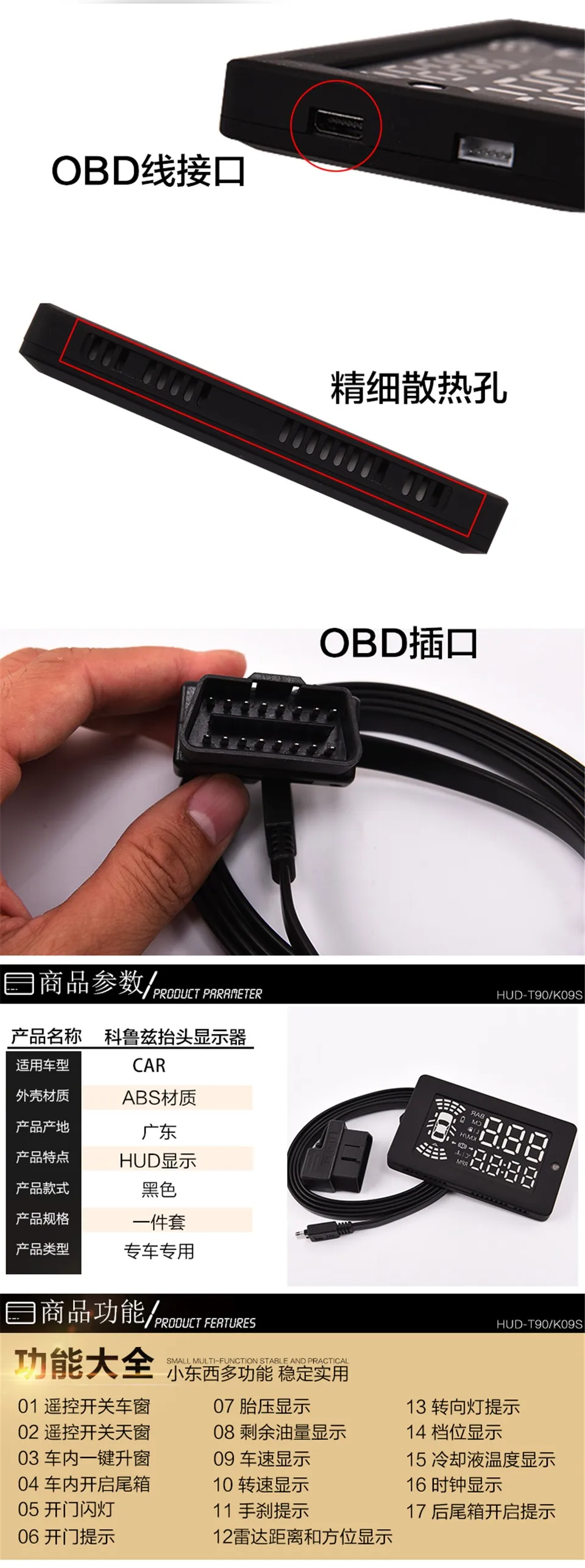 xsq011w-1_01_AAAAAA_02